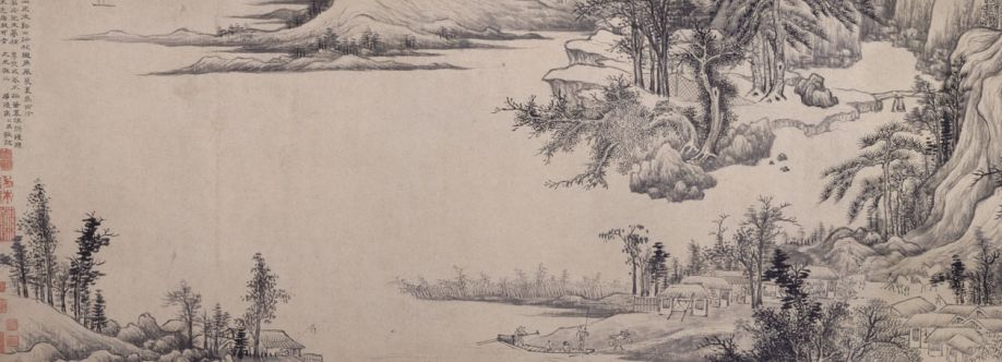 国学大师 万德佛.周 Cover Image