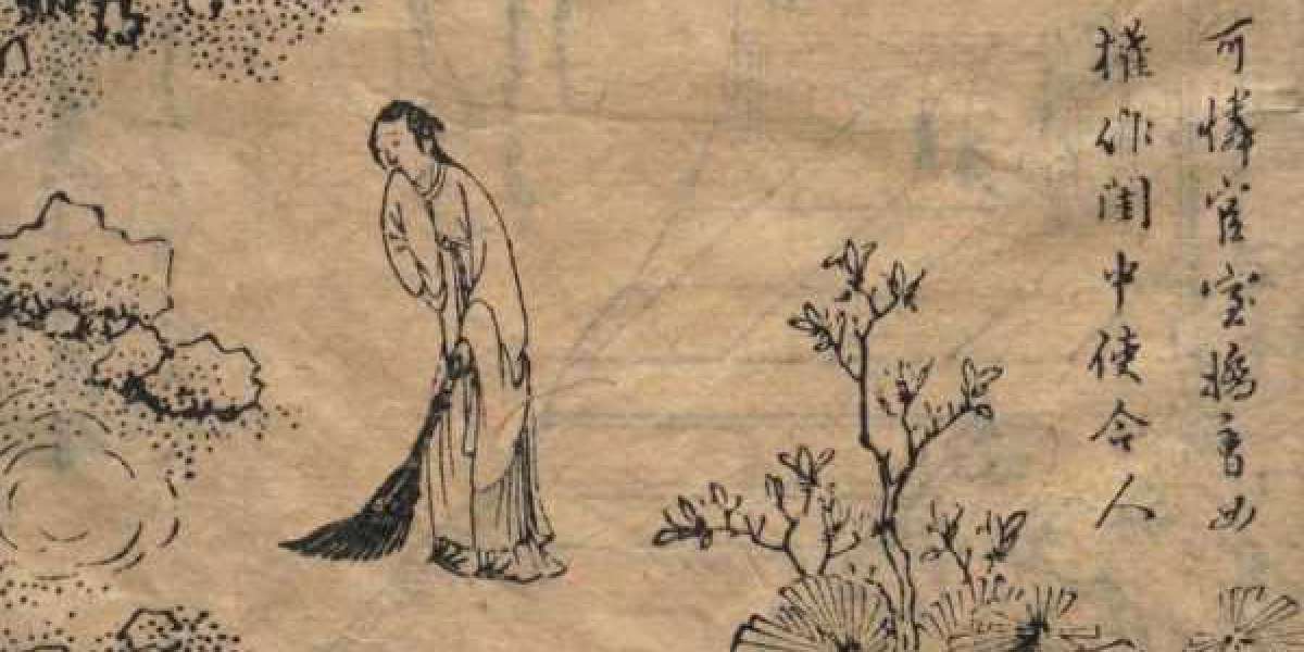Article Picture