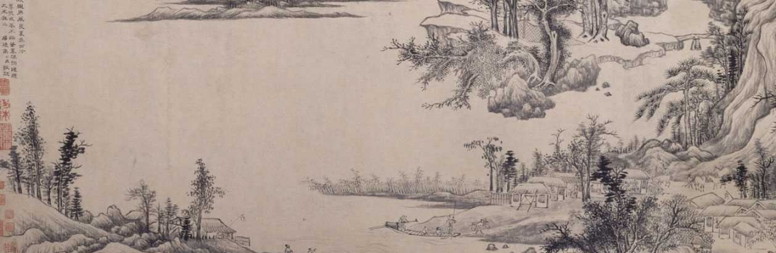 汉通社 Cover Image