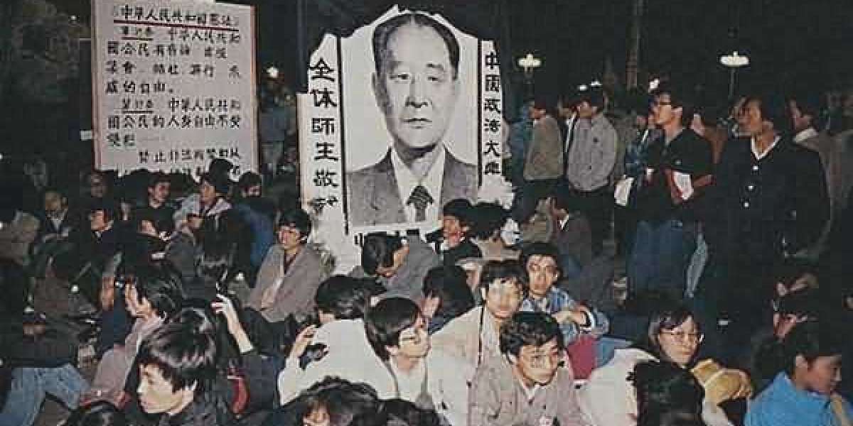 Article Picture