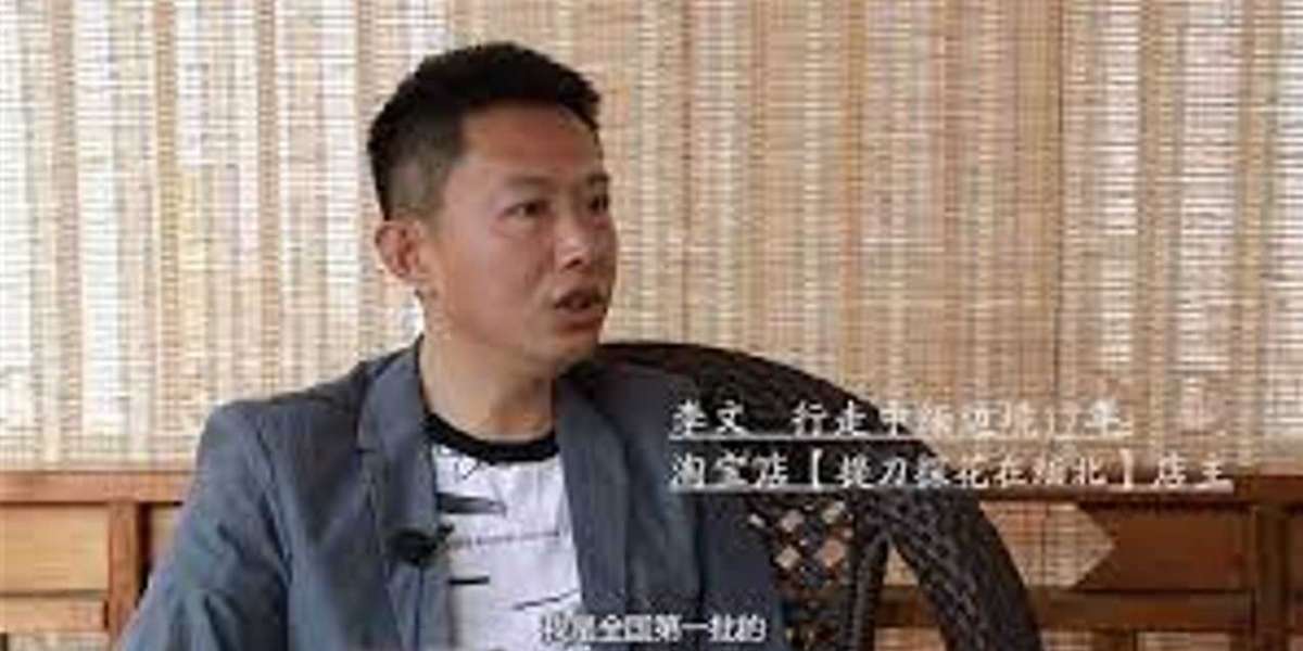Article Picture