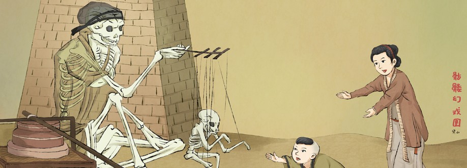 汉族之声 Cover Image